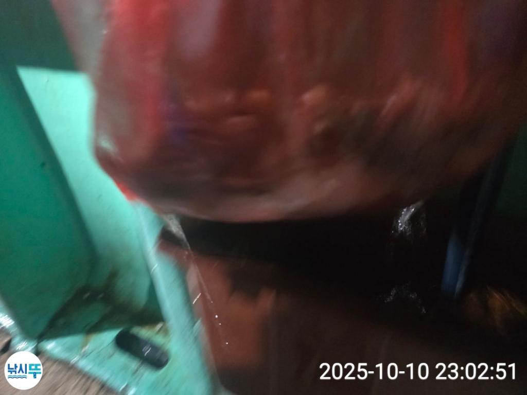 F2794325DN.jpg
