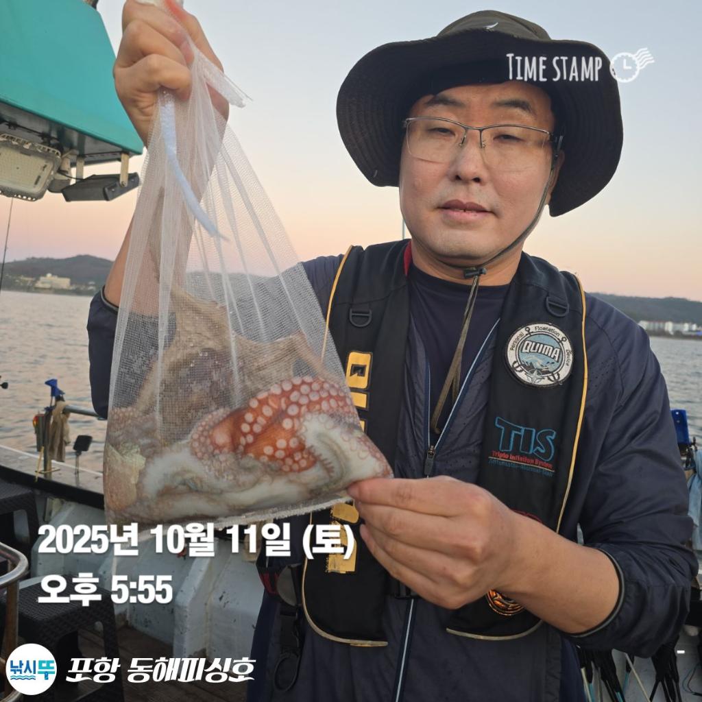 낚시뚜,돌문어,포항(운하관),포항 동해피싱호,낚시뚜17