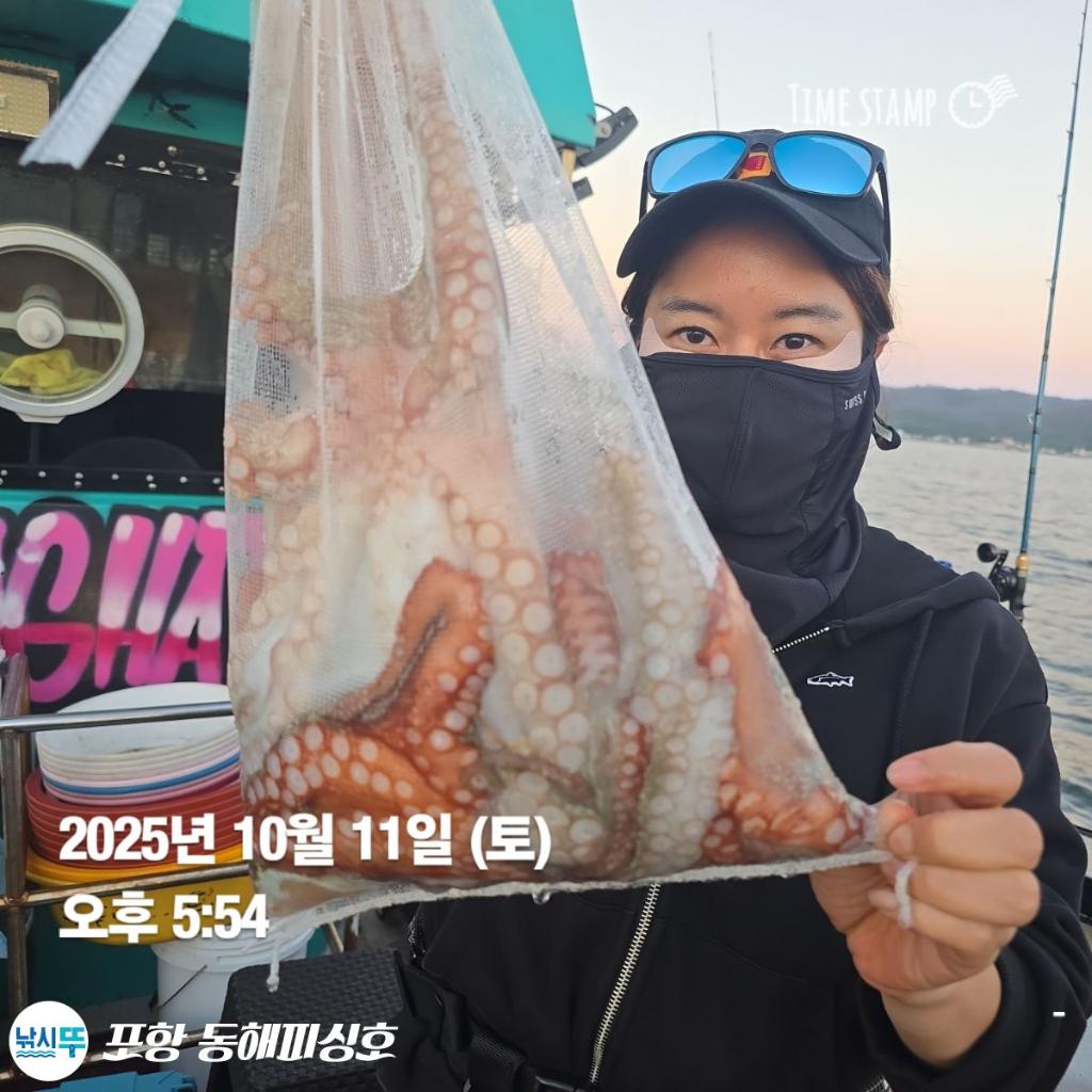 낚시뚜,돌문어,포항(운하관),포항 동해피싱호,낚시뚜16