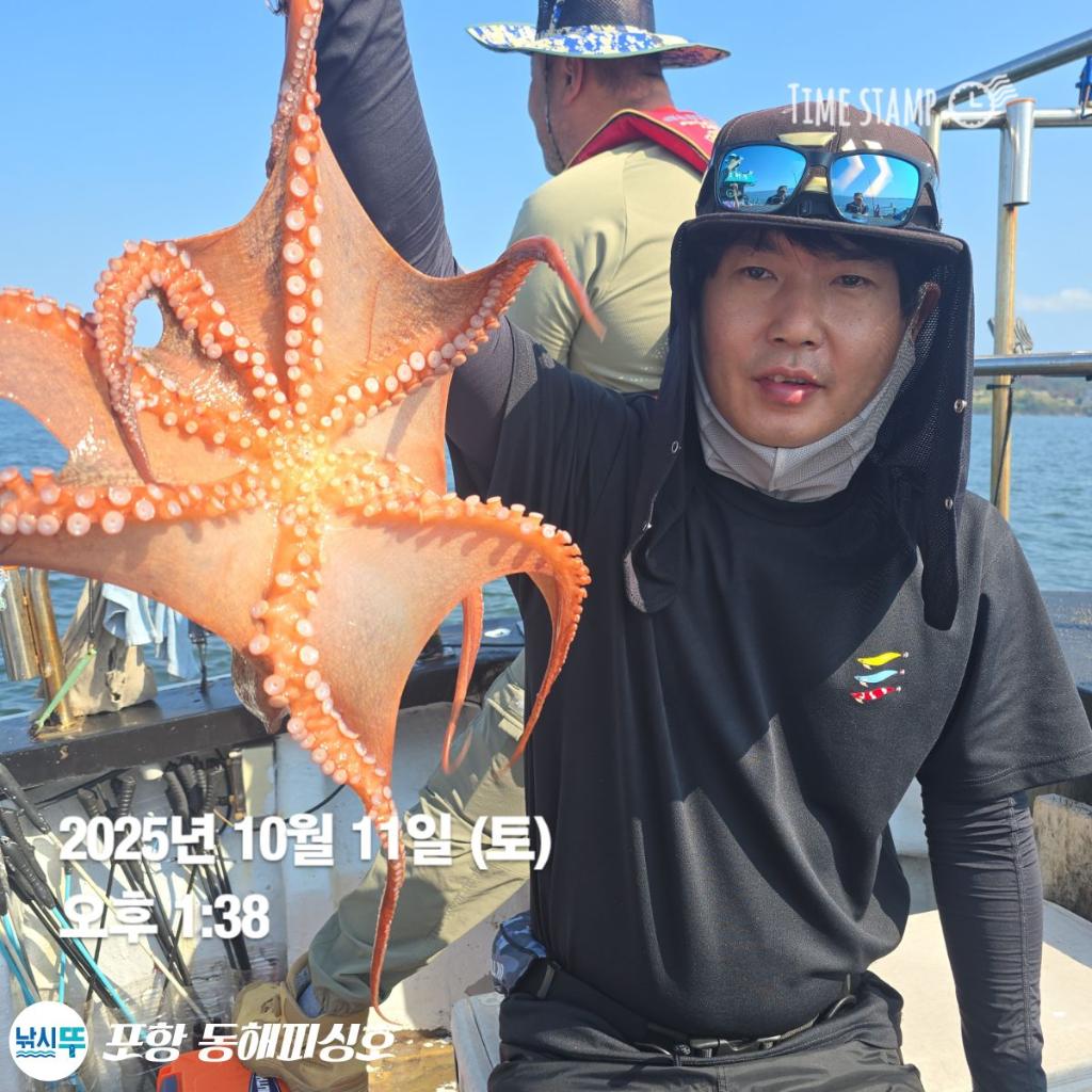 낚시뚜,돌문어,포항(운하관),포항 동해피싱호,낚시뚜3