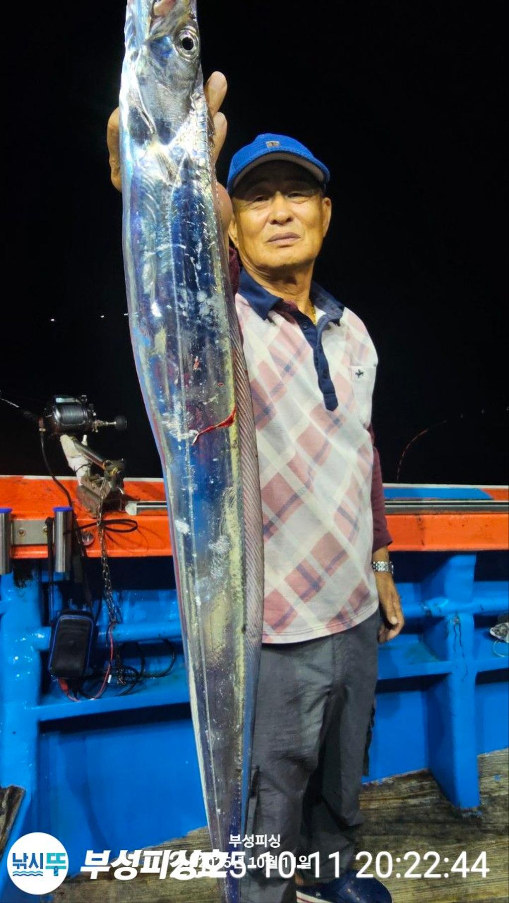 F2795078CR.jpg