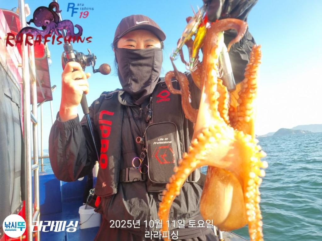 낚시뚜,돌문어,속천항(진해),라라피싱,낚시뚜8