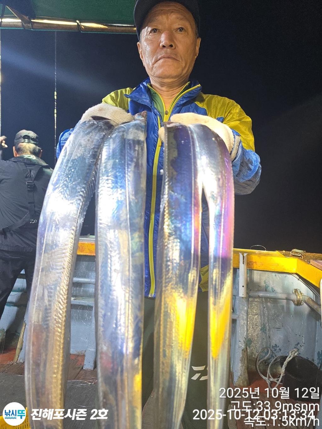 낚시뚜,갈치,진해행암항,진해포시즌 2호,낚시뚜10