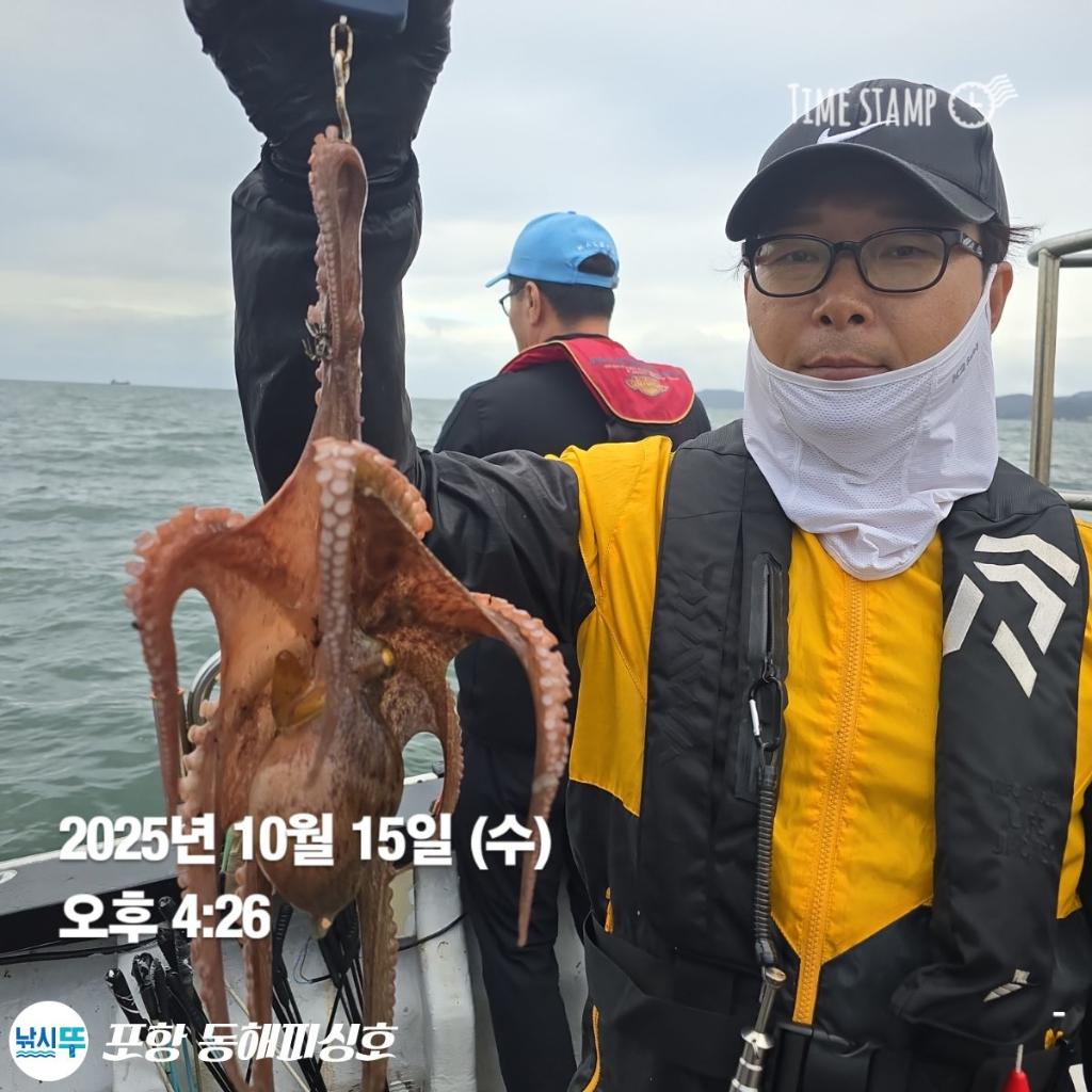 낚시뚜,돌문어,포항(운하관),포항 동해피싱호,낚시뚜4