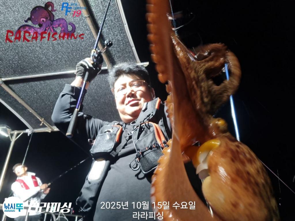 낚시뚜,돌문어,속천항(진해),라라피싱,낚시뚜2