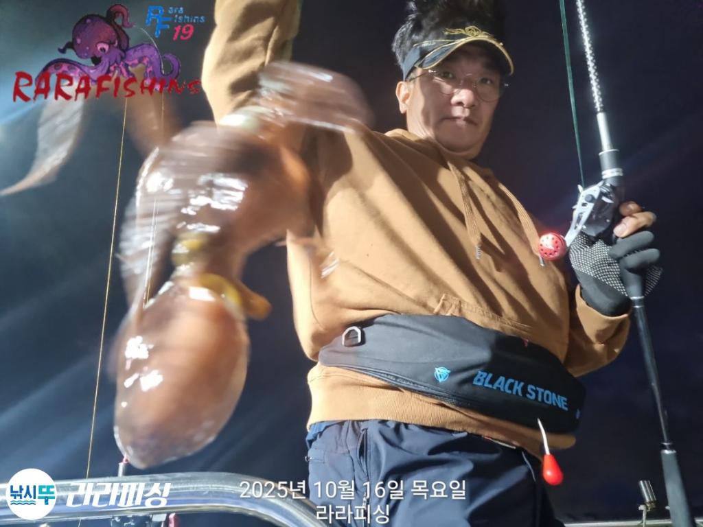 낚시뚜,돌문어,속천항(진해),라라피싱,낚시뚜2