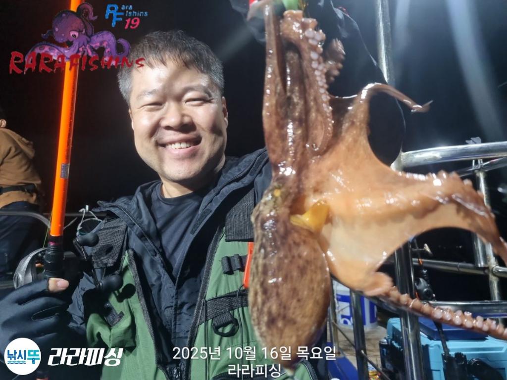 낚시뚜,돌문어,속천항(진해),라라피싱,낚시뚜1