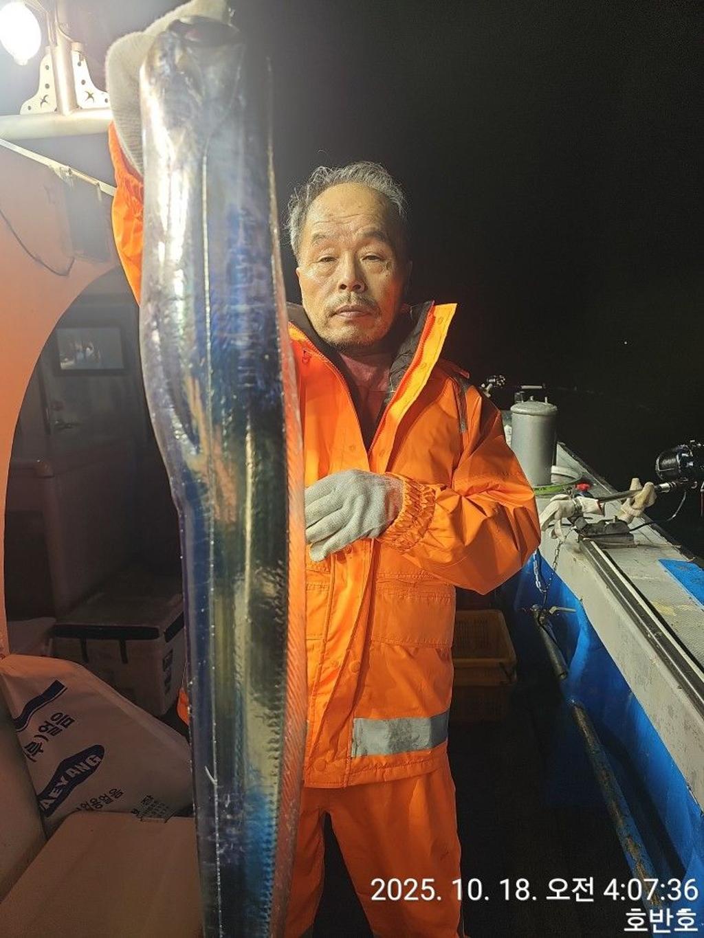 낚시뚜,갈치,통영 신전항,통영호반호,낚시뚜5