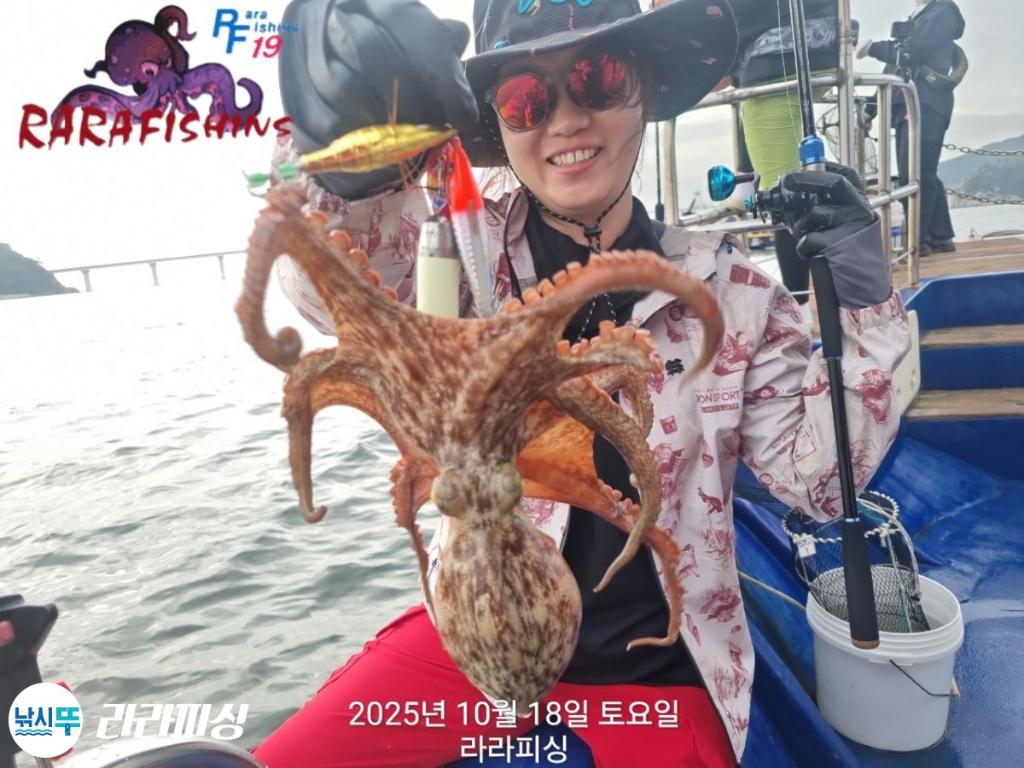 낚시뚜,돌문어,속천항(진해),라라피싱,낚시뚜11