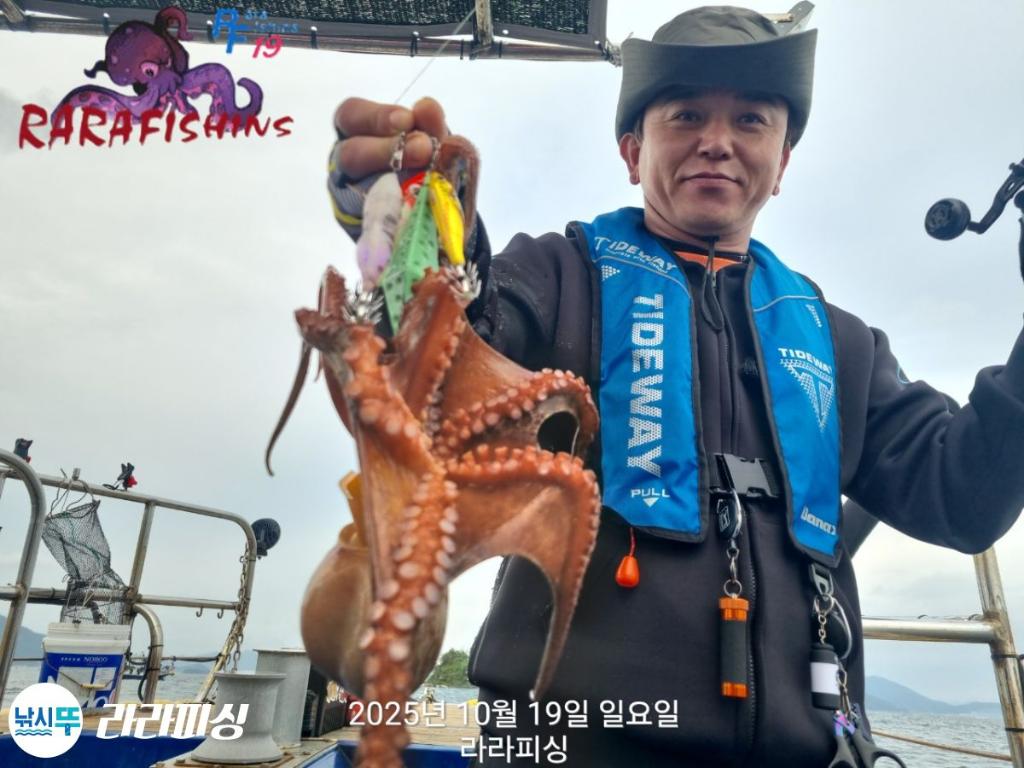 낚시뚜,돌문어,속천항(진해),라라피싱,낚시뚜11