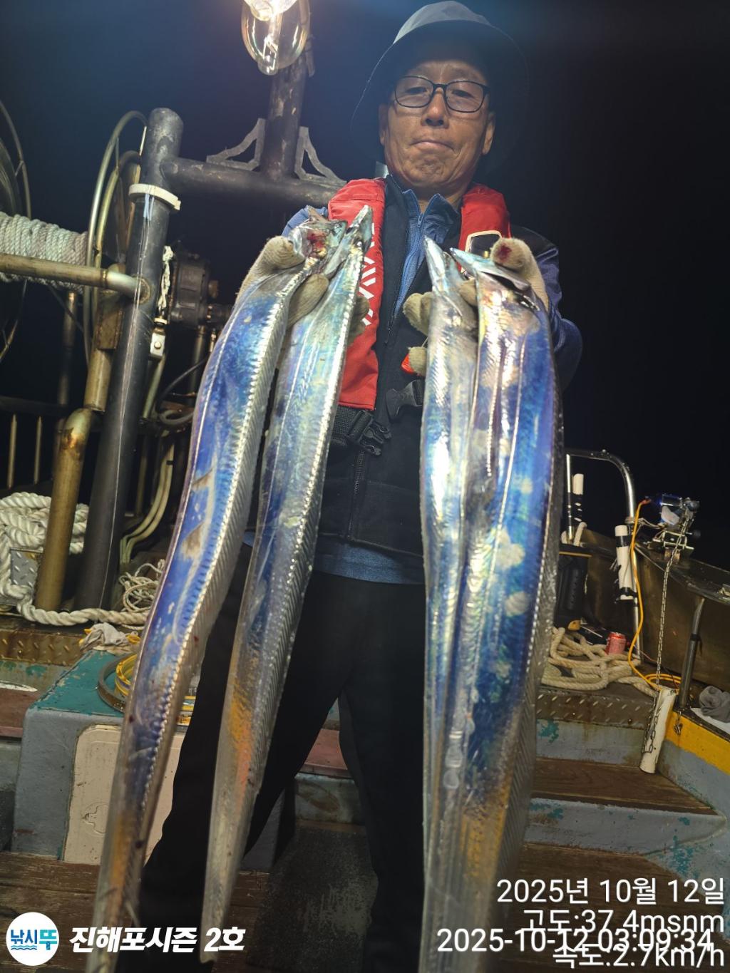 낚시뚜,갈치,진해행암항,진해포시즌 2호,낚시뚜9