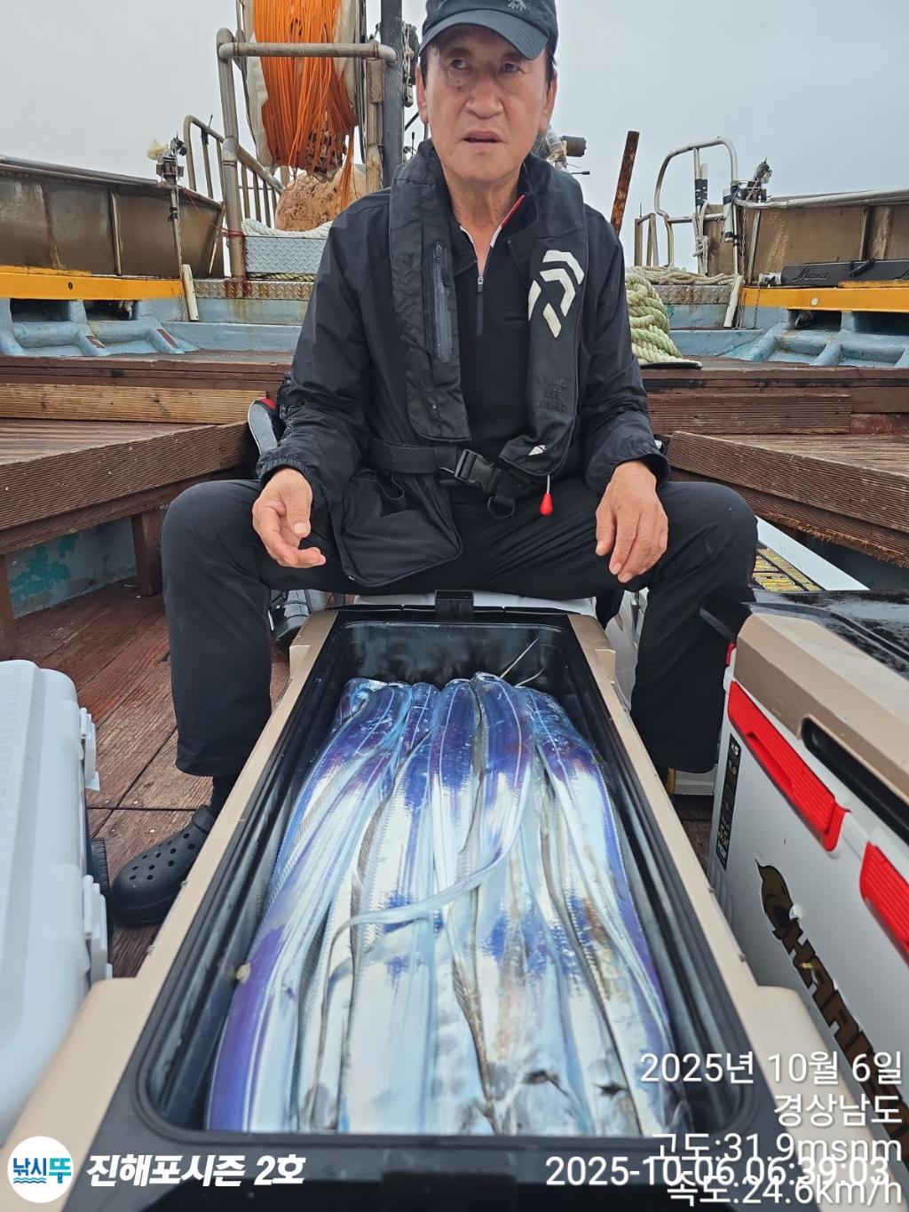 낚시뚜,갈치,진해행암항,진해포시즌 2호,낚시뚜2