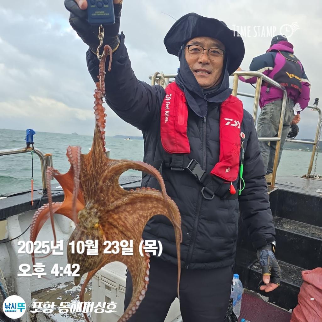 낚시뚜,돌문어,포항(운하관),포항 동해피싱호,낚시뚜2