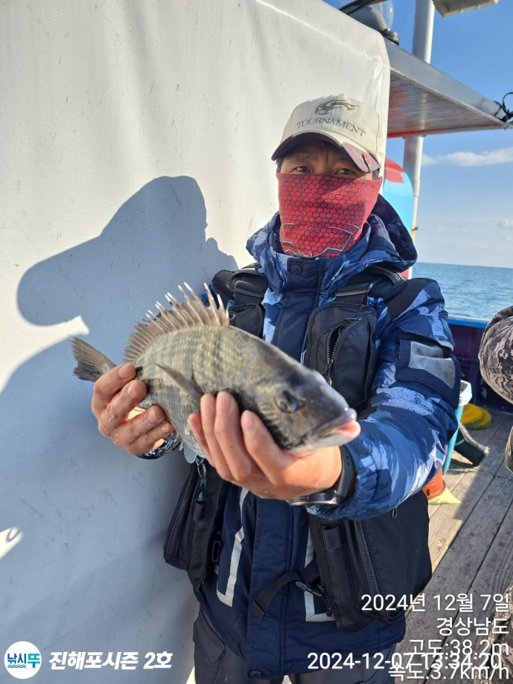 낚시뚜,감성돔,갈치,진해행암항,진해포시즌 2호,낚시뚜6