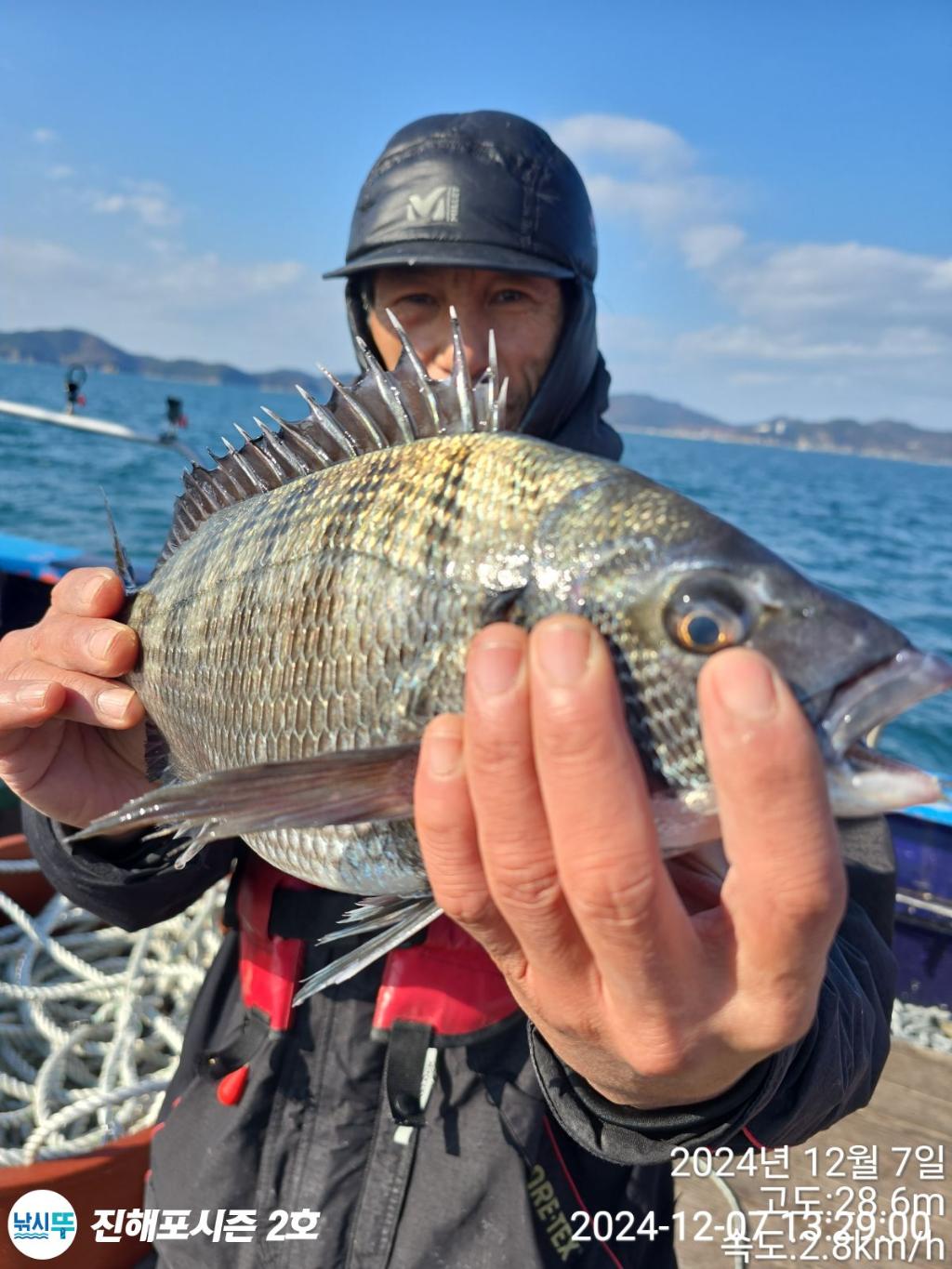 낚시뚜,감성돔,갈치,진해행암항,진해포시즌 2호,낚시뚜5