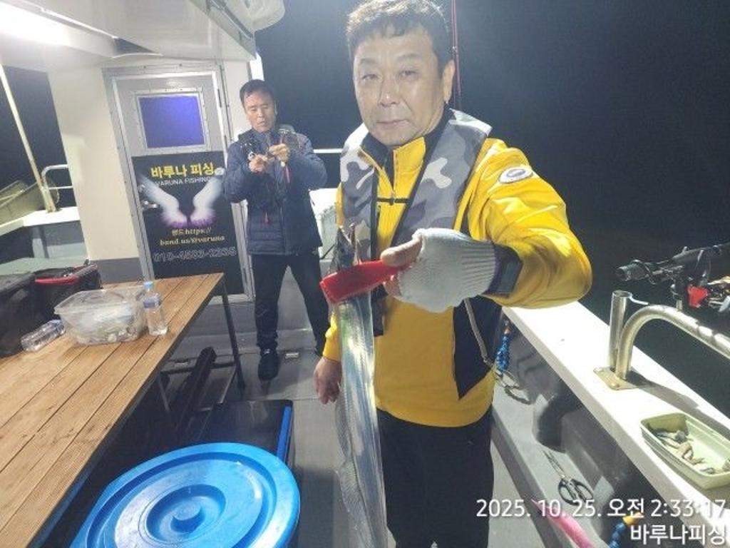 낚시뚜,갈치,속천항(진해),바루나피싱,낚시뚜7