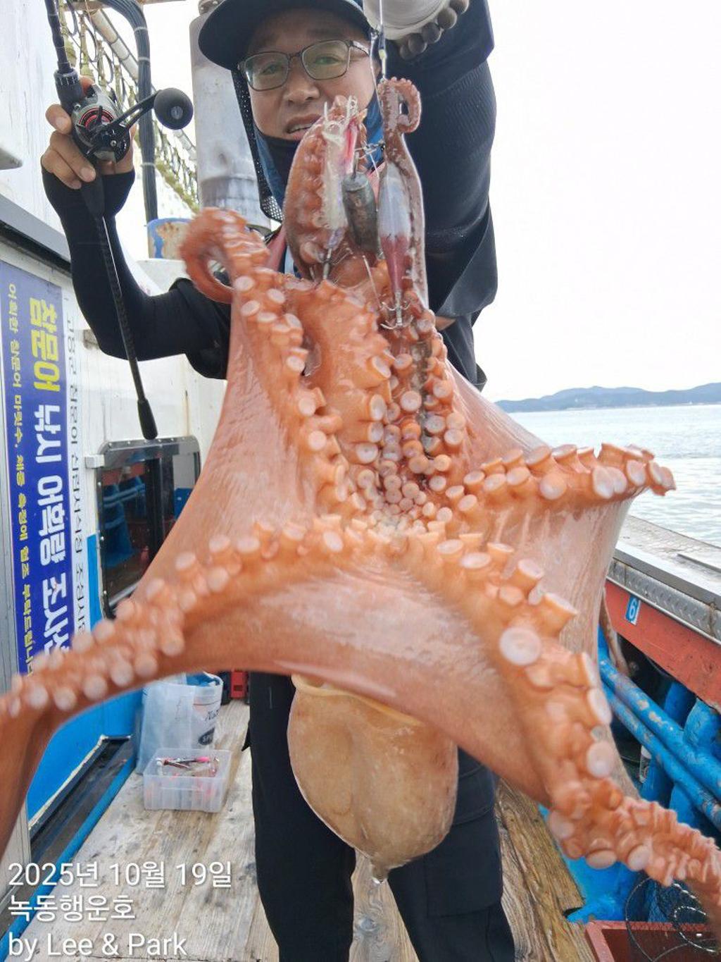 낚시뚜,갈치,녹동항,녹동대성호,낚시뚜89