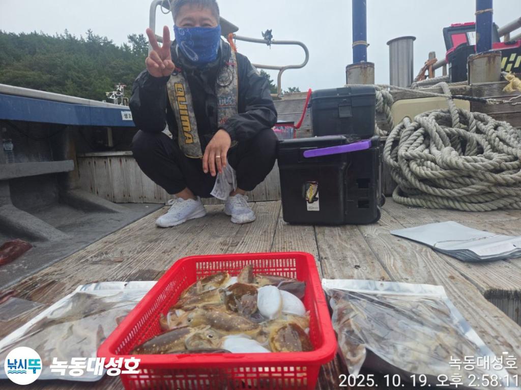 낚시뚜,갈치,녹동항,녹동대성호,낚시뚜81