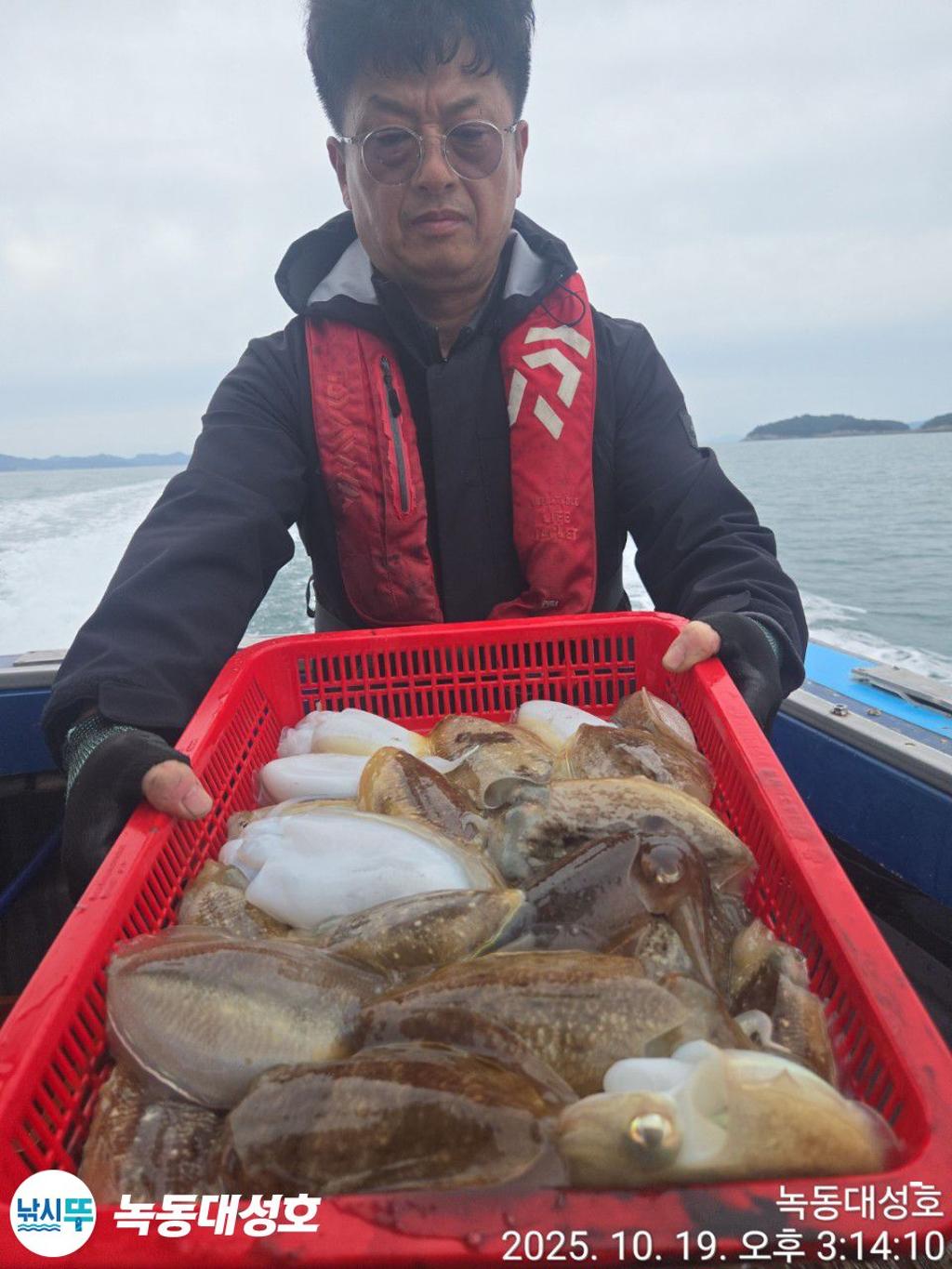 낚시뚜,갈치,녹동항,녹동대성호,낚시뚜75