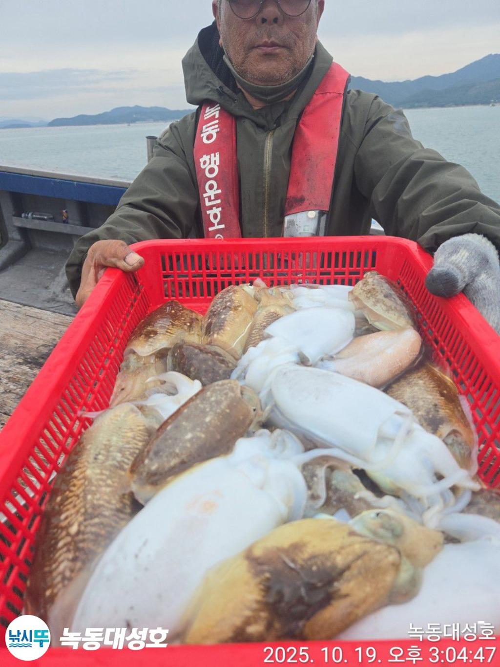 낚시뚜,갈치,녹동항,녹동대성호,낚시뚜74
