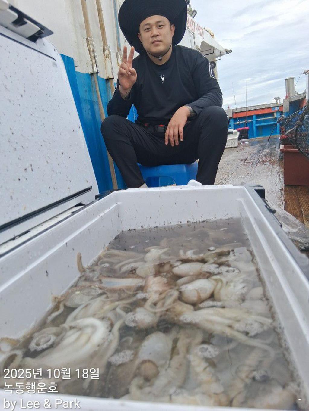 낚시뚜,갈치,녹동항,녹동대성호,낚시뚜64