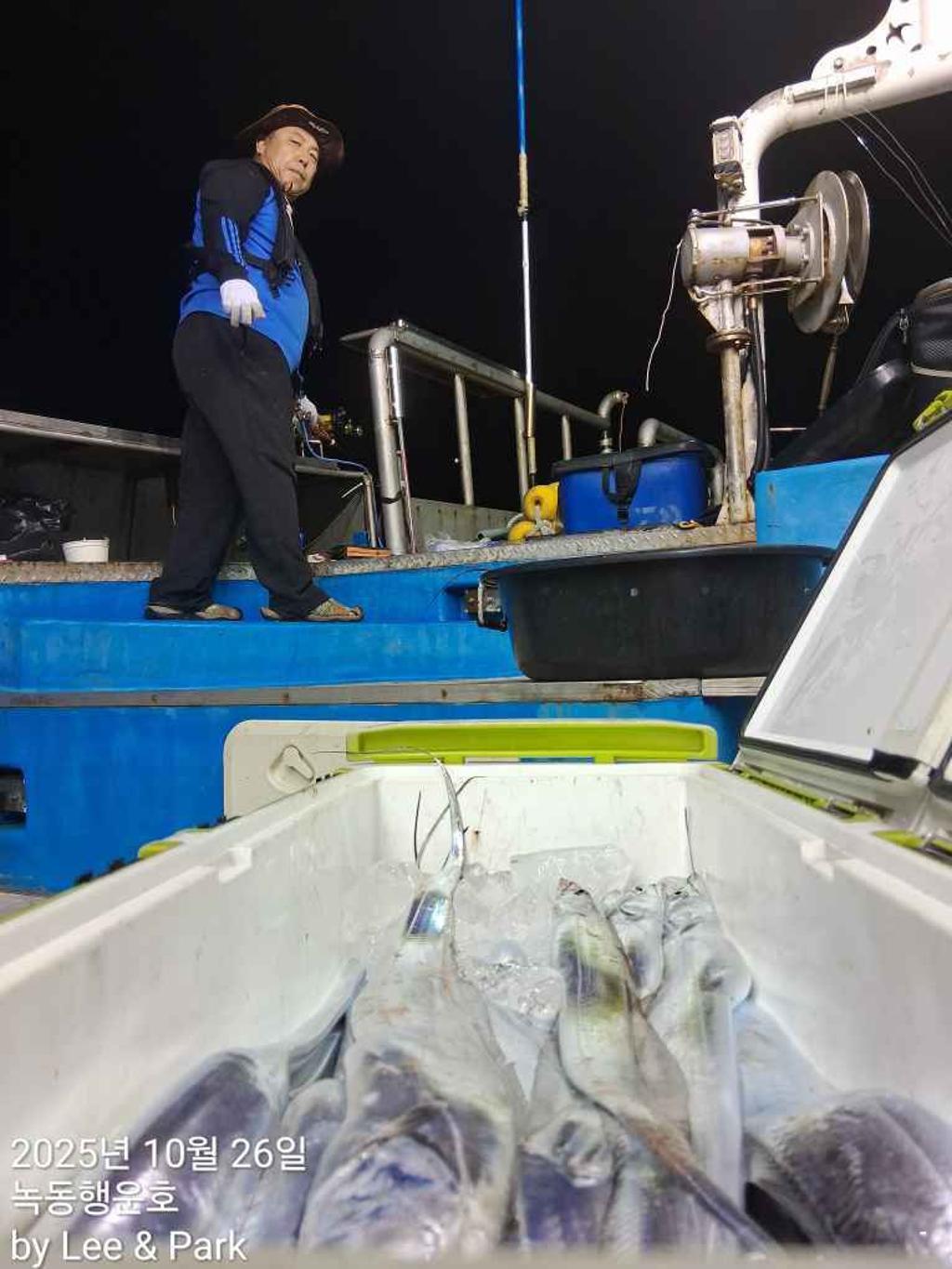 낚시뚜,갈치,녹동항,녹동대성호,낚시뚜33