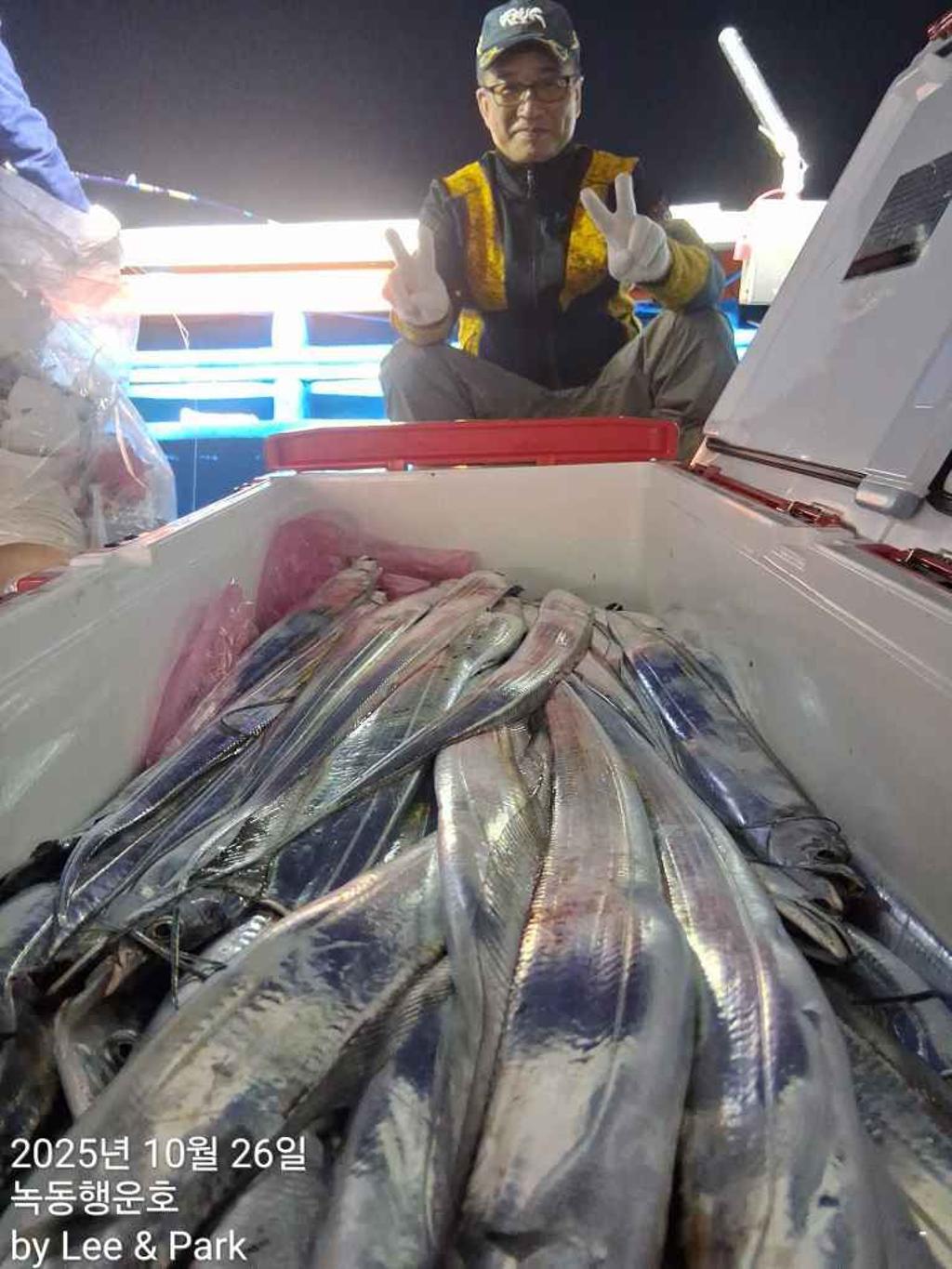 낚시뚜,갈치,녹동항,녹동대성호,낚시뚜28