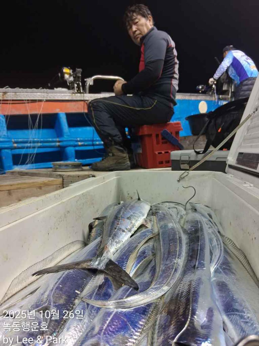 낚시뚜,갈치,녹동항,녹동대성호,낚시뚜26