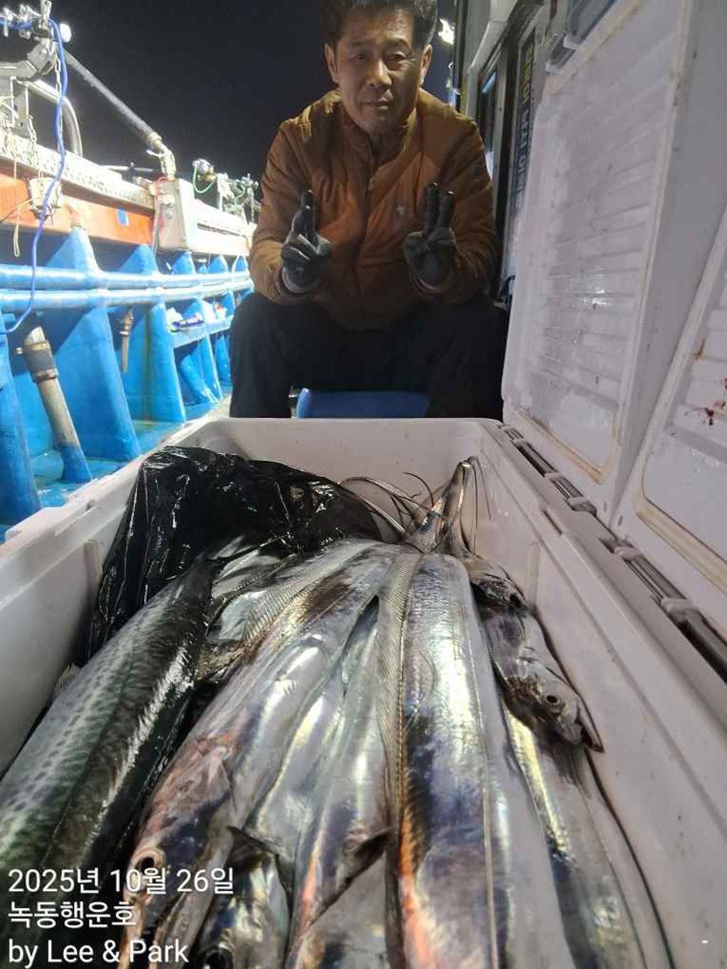 낚시뚜,갈치,녹동항,녹동대성호,낚시뚜25