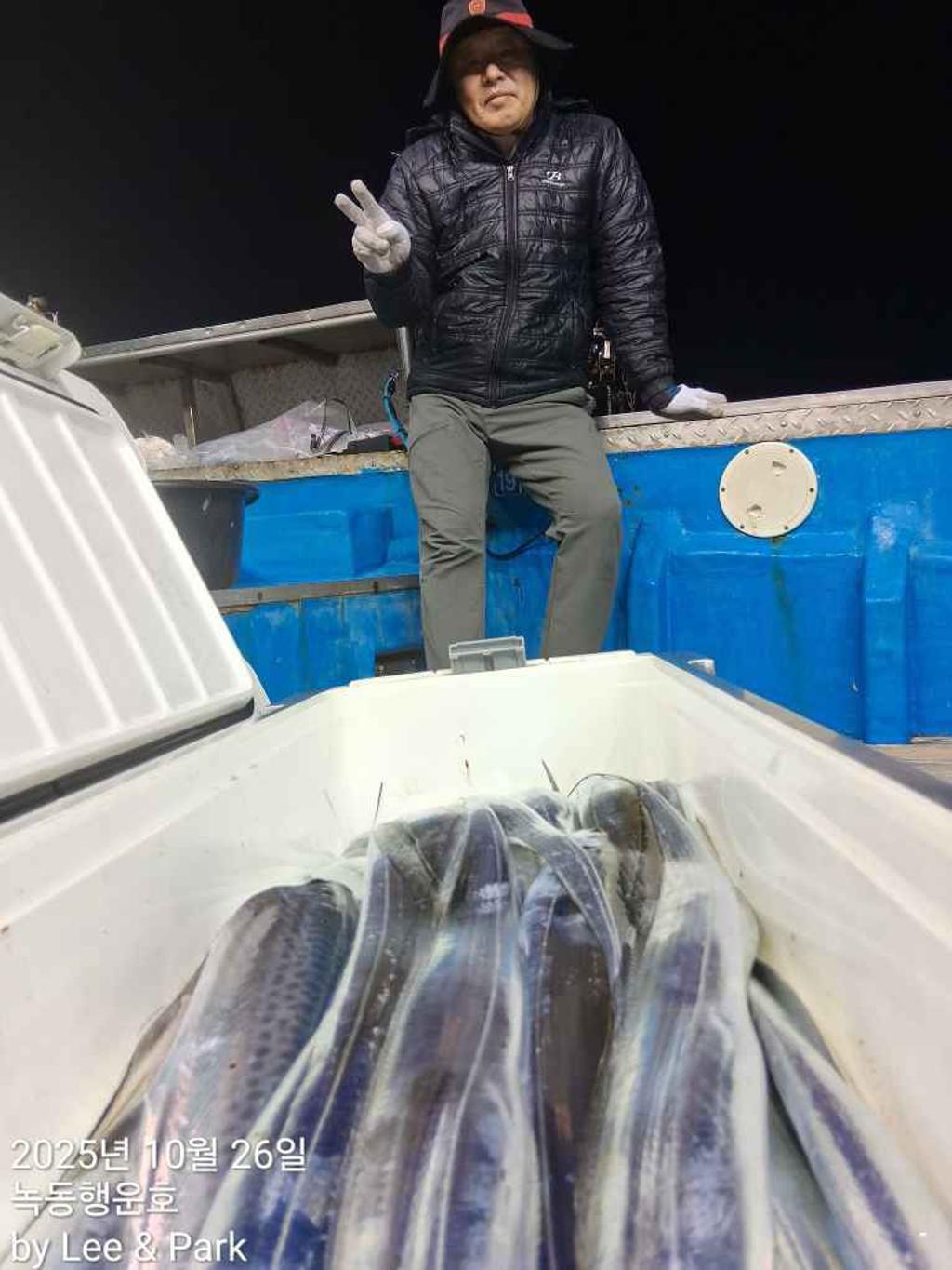 낚시뚜,갈치,녹동항,녹동대성호,낚시뚜20