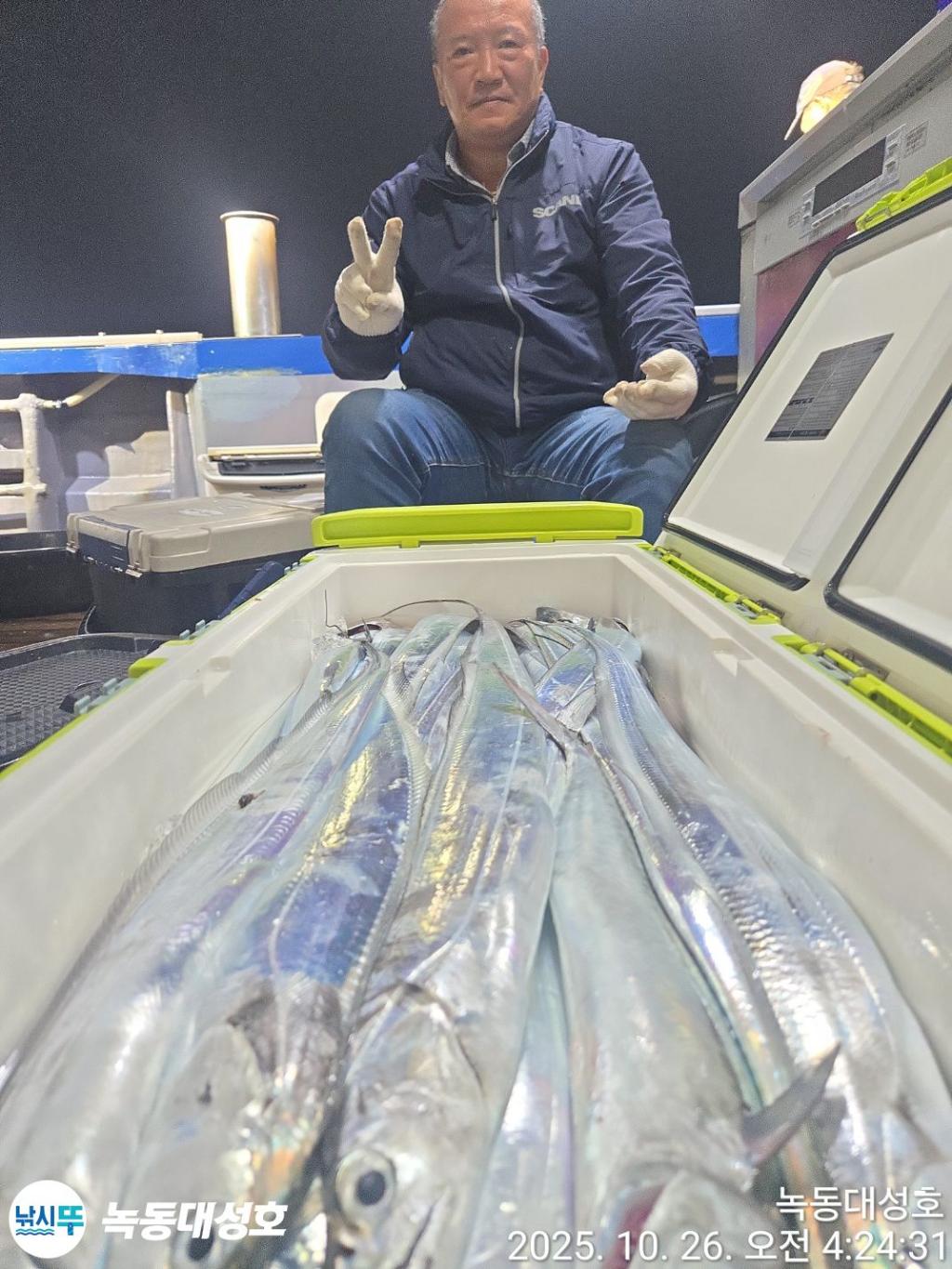 낚시뚜,갈치,녹동항,녹동대성호,낚시뚜16