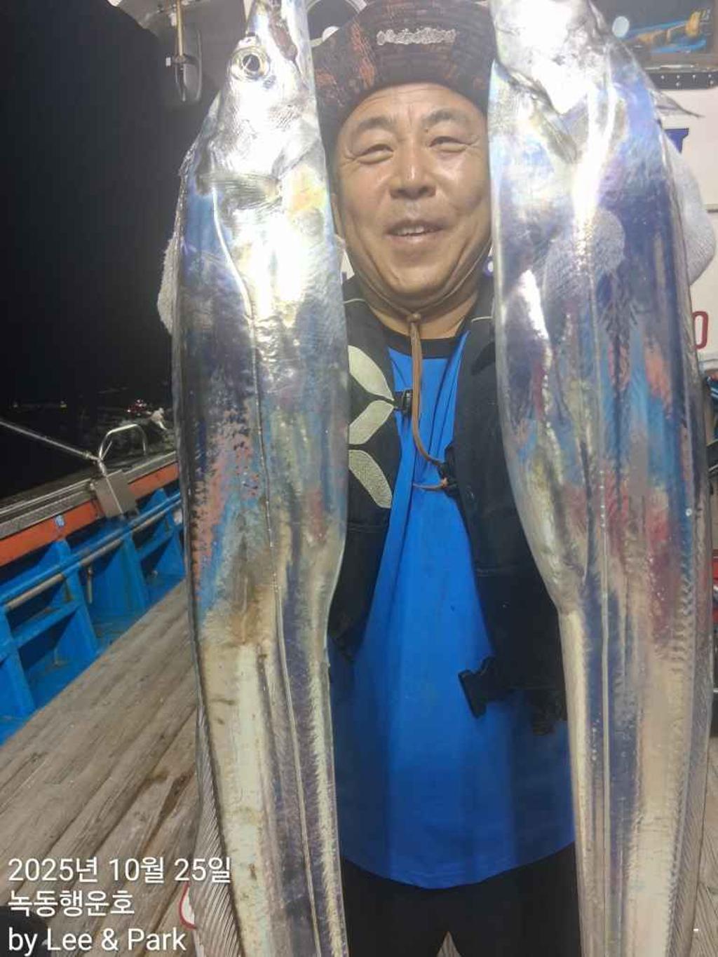 낚시뚜,갈치,녹동항,녹동대성호,낚시뚜1