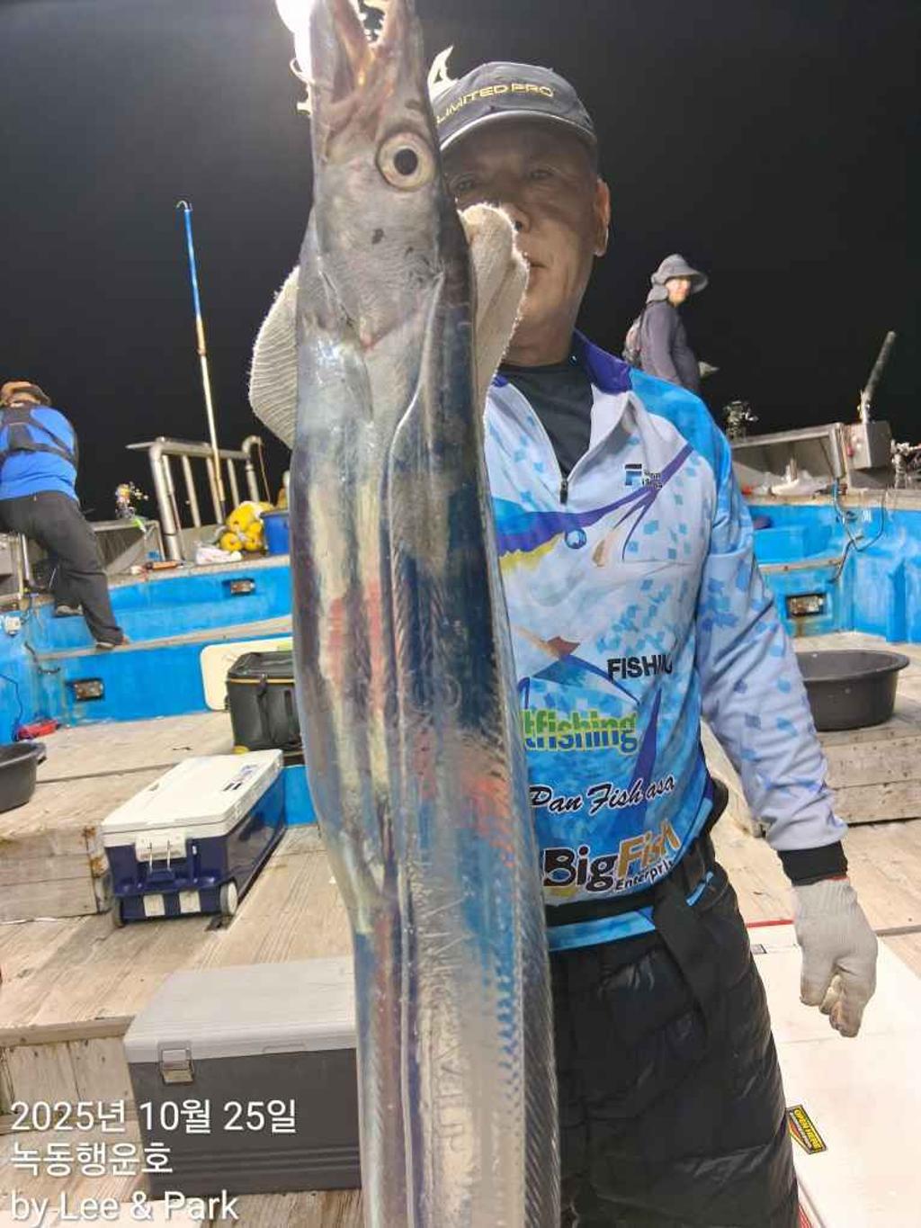 낚시뚜,갈치,녹동항,녹동대성호,낚시뚜0