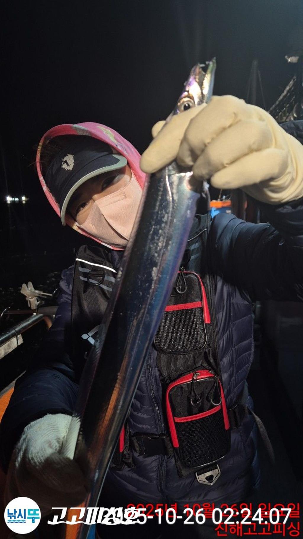 낚시뚜,,속천항(진해),고고피싱호,낚시뚜8