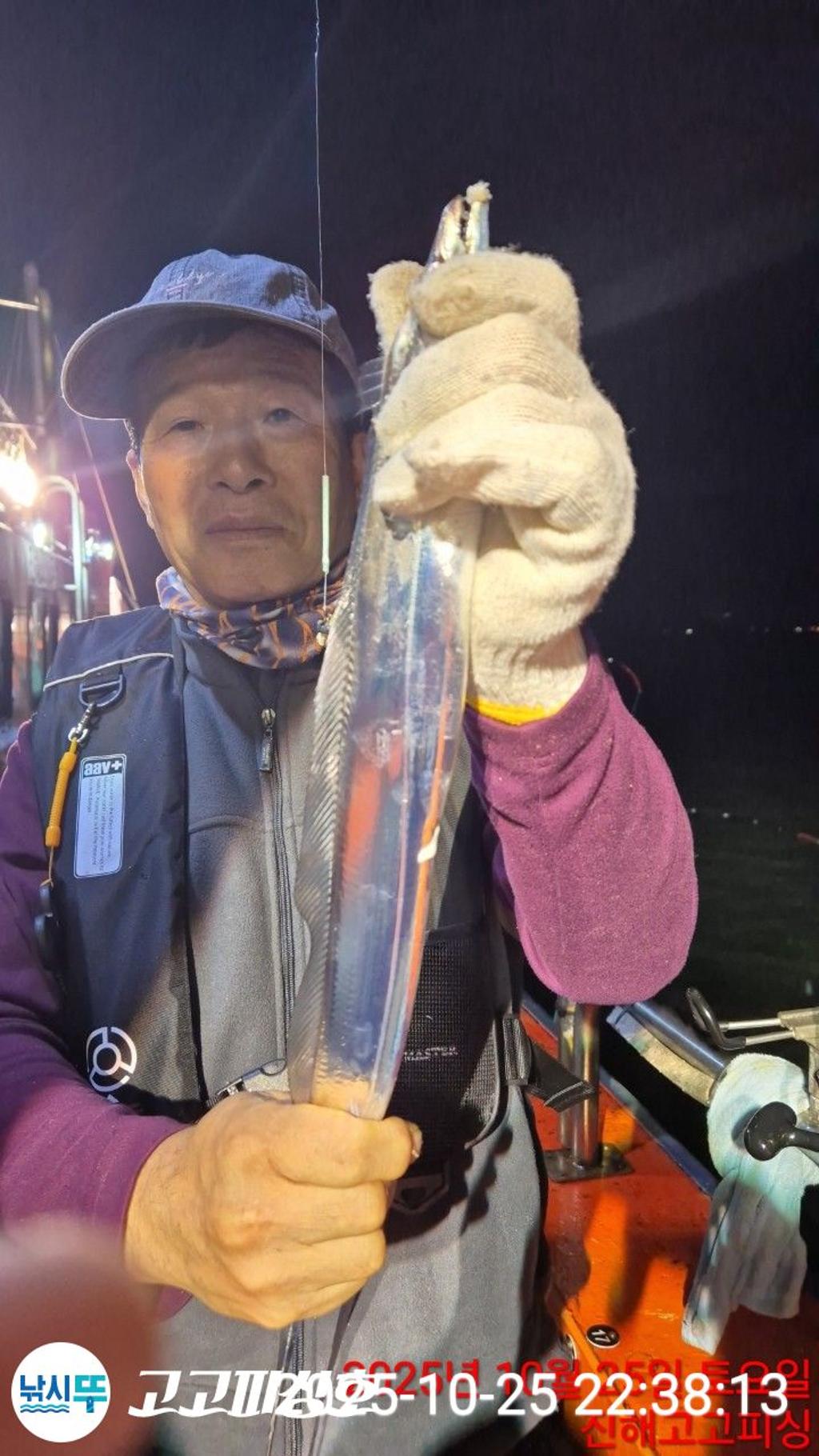 낚시뚜,,속천항(진해),고고피싱호,낚시뚜7