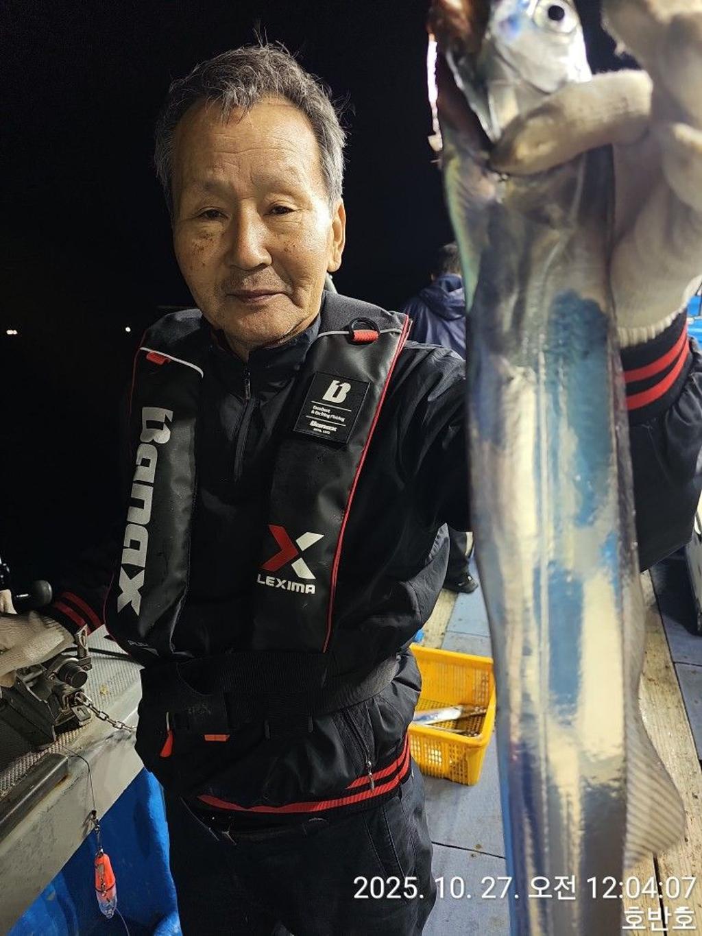 낚시뚜,갈치,통영 신전항,통영호반호,낚시뚜8
