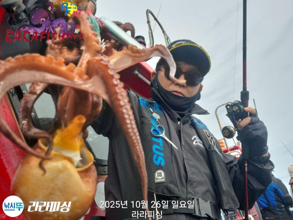 낚시뚜,돌문어,속천항(진해),라라피싱,낚시뚜0