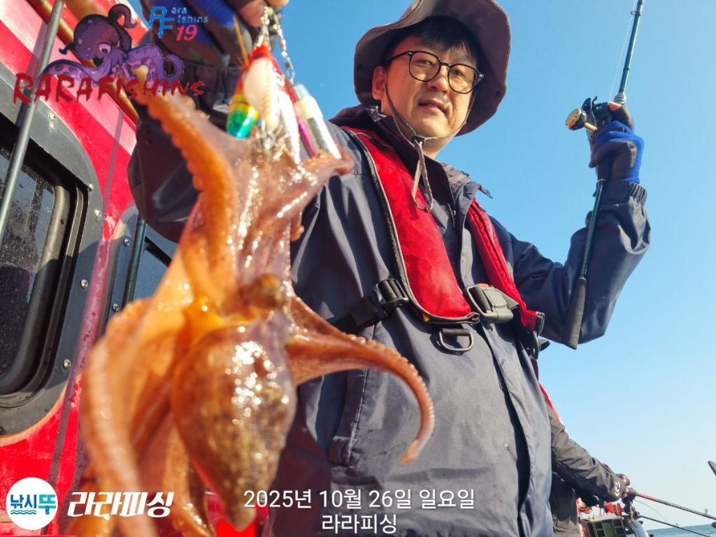 낚시뚜,돌문어,속천항(진해),라라피싱,낚시뚜5