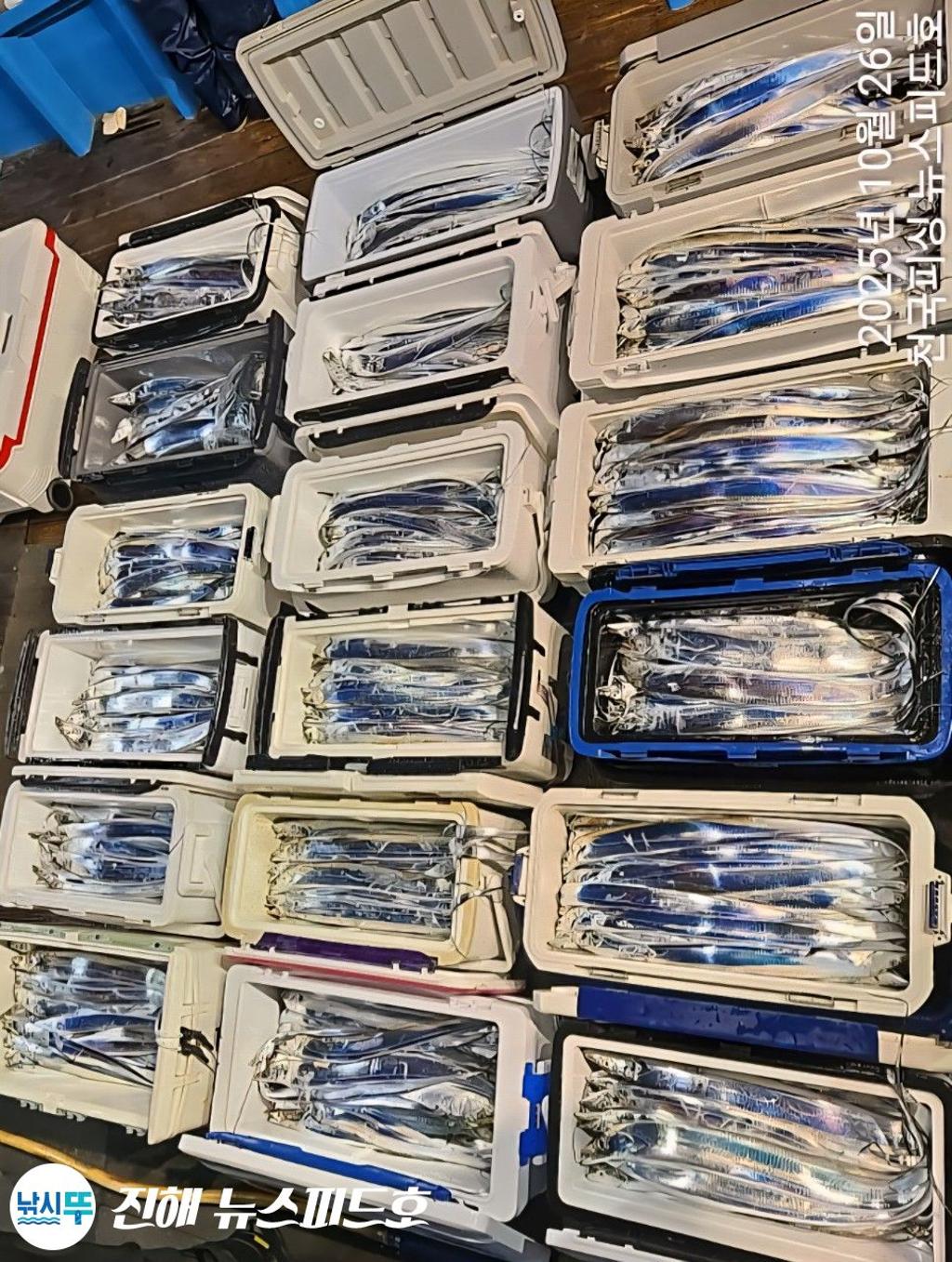 낚시뚜,,진해행암항,진해 뉴스피드호,낚시뚜36