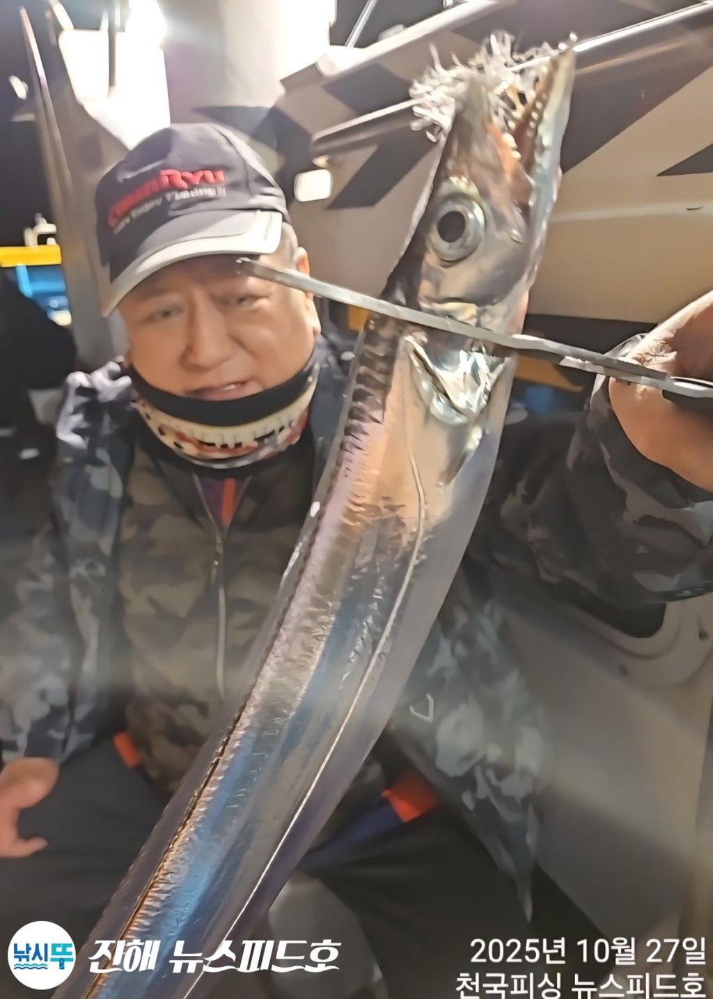 낚시뚜,,진해행암항,진해 뉴스피드호,낚시뚜10