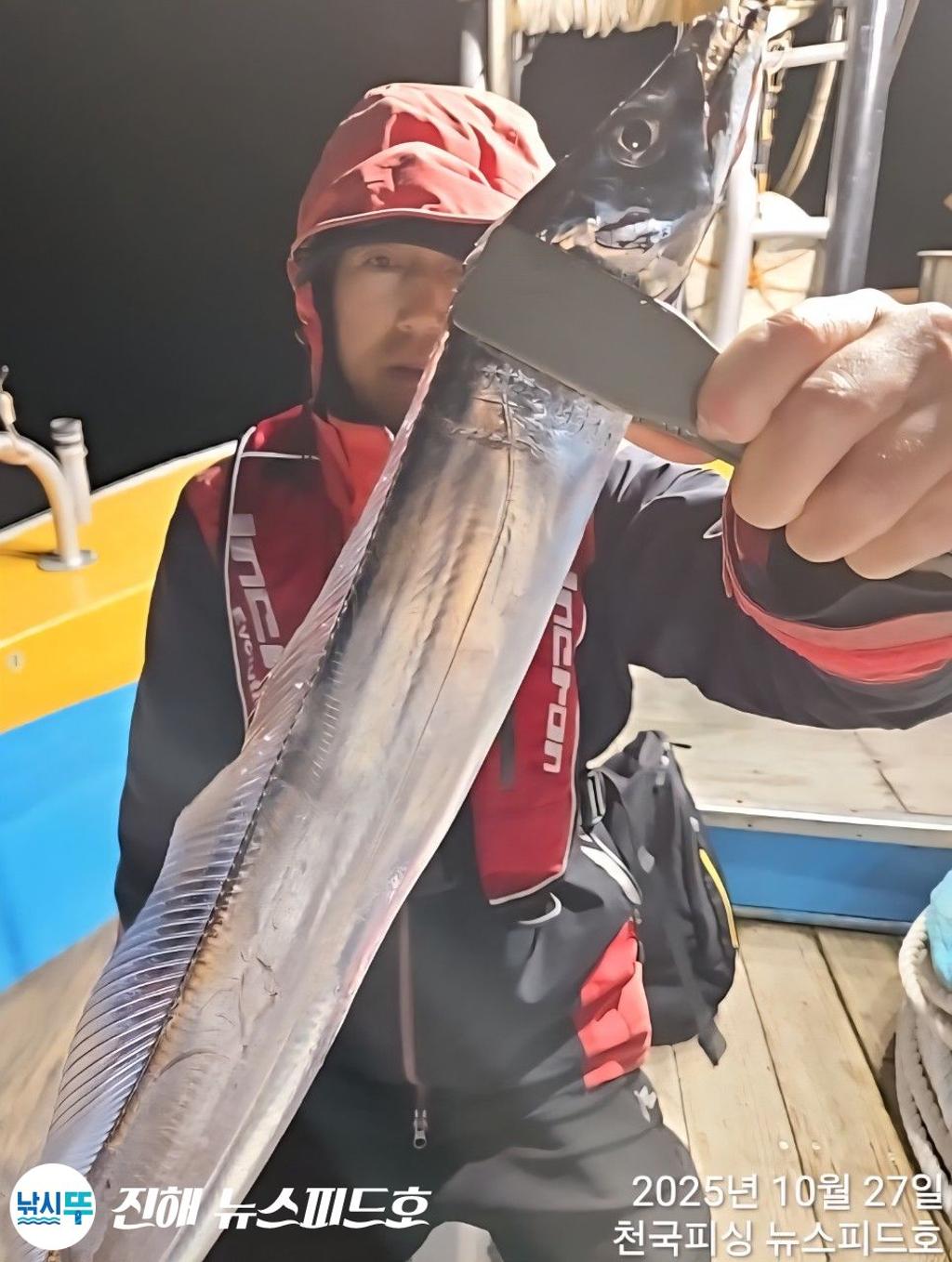 낚시뚜,,진해행암항,진해 뉴스피드호,낚시뚜8