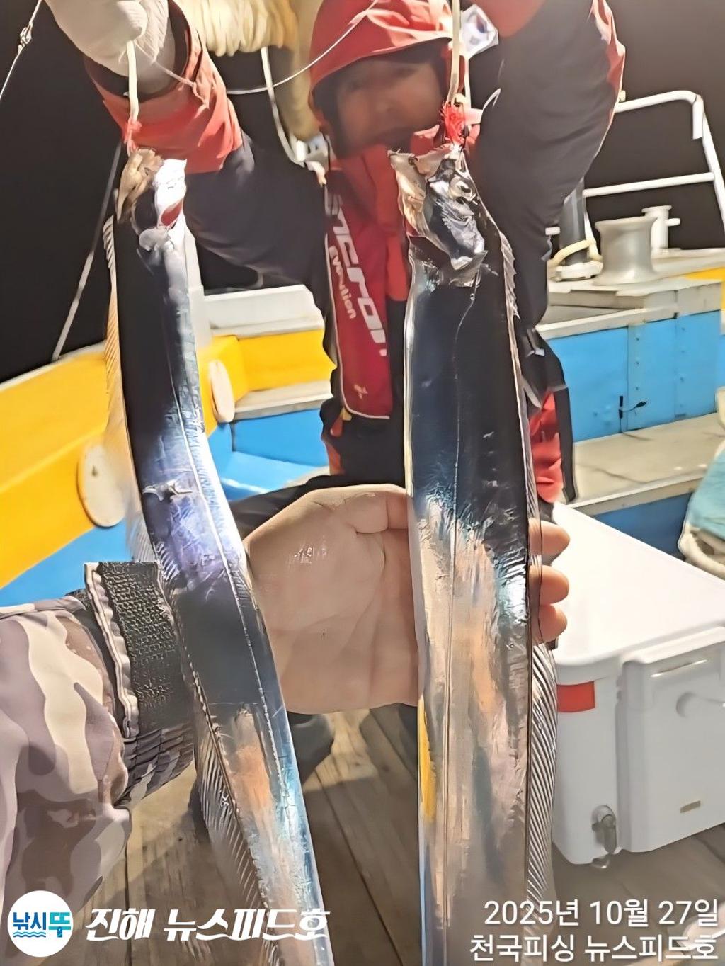 낚시뚜,,진해행암항,진해 뉴스피드호,낚시뚜5