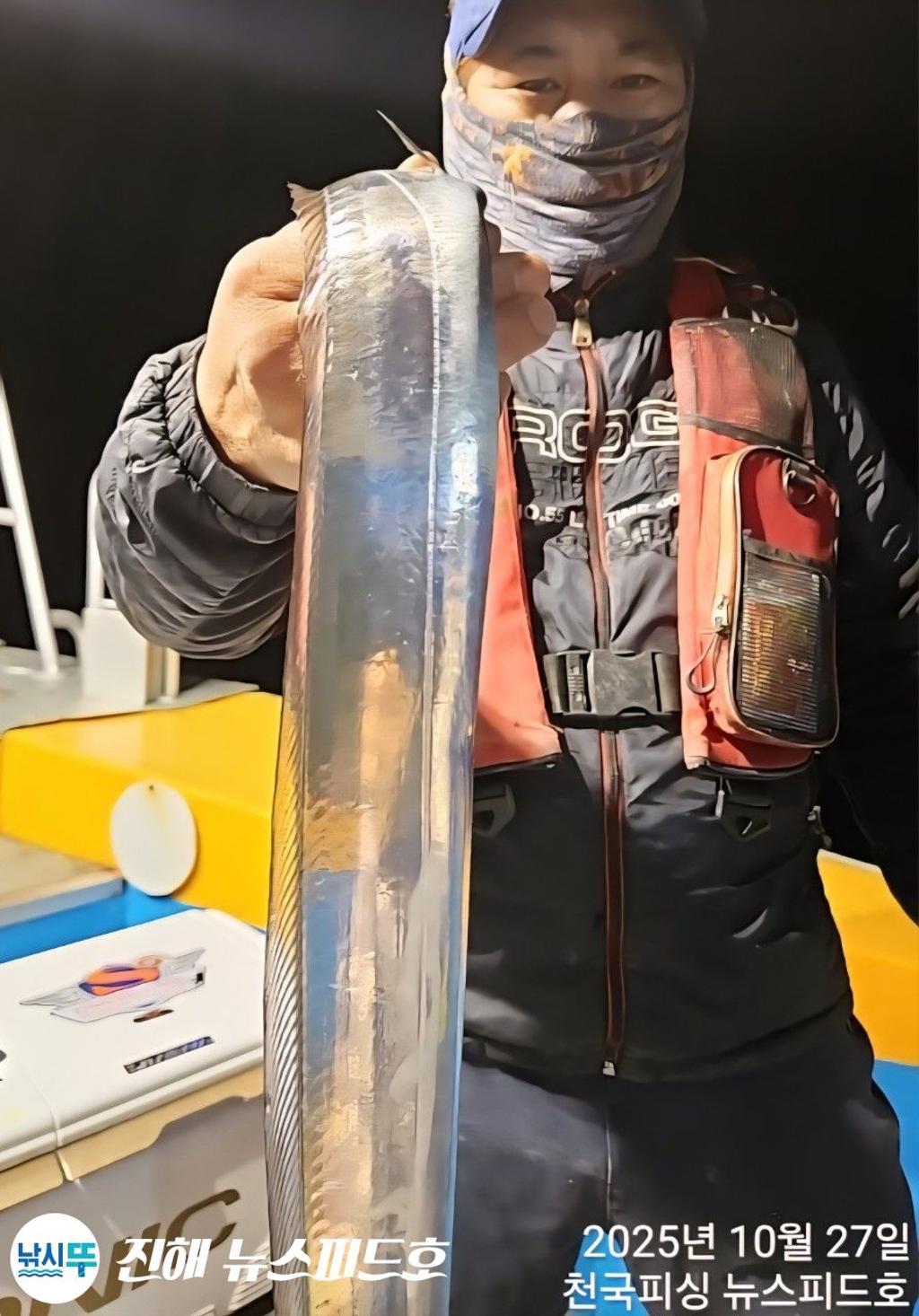 낚시뚜,,진해행암항,진해 뉴스피드호,낚시뚜2