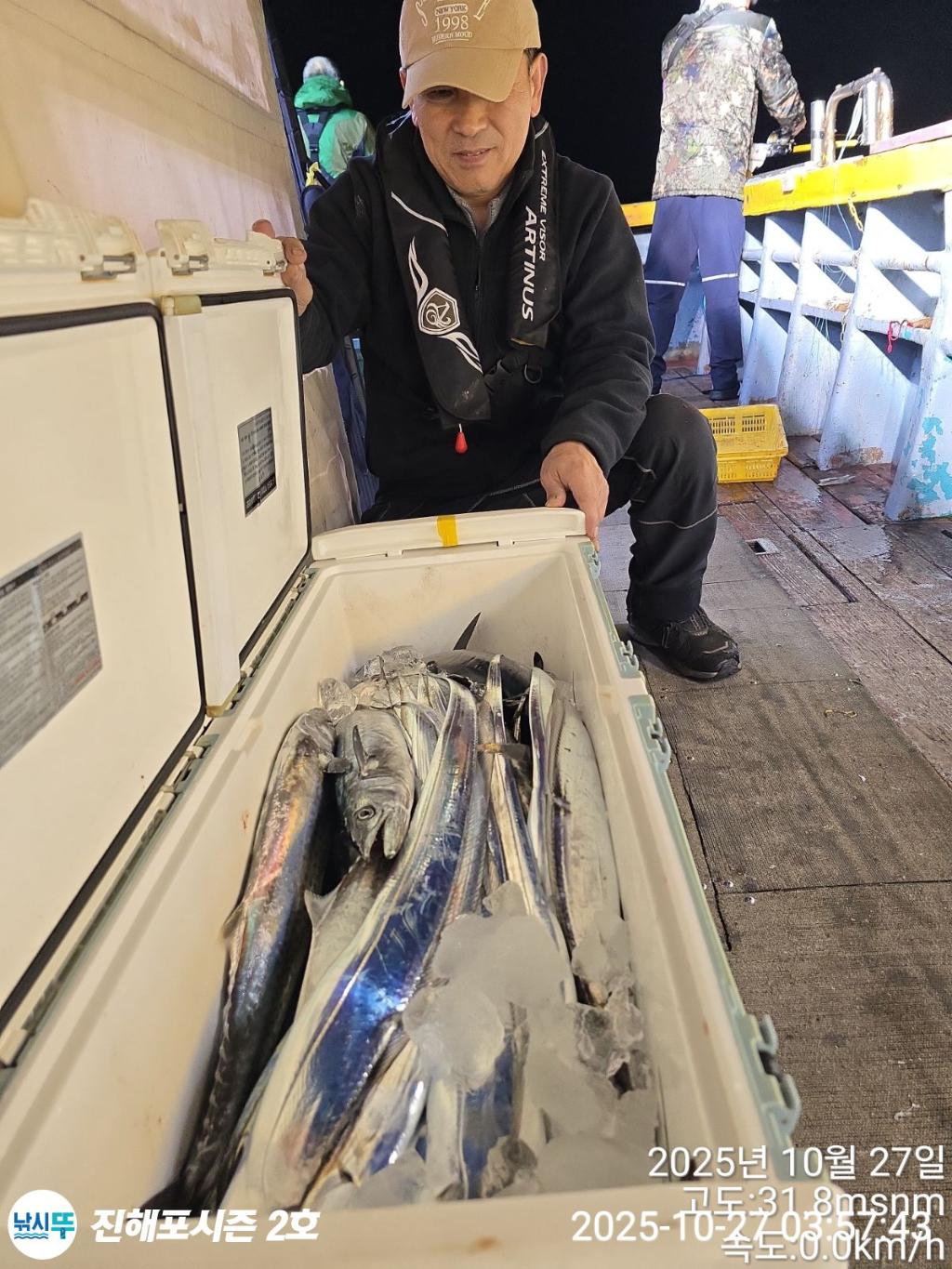 낚시뚜,갈치,진해행암항,진해포시즌 2호,낚시뚜15