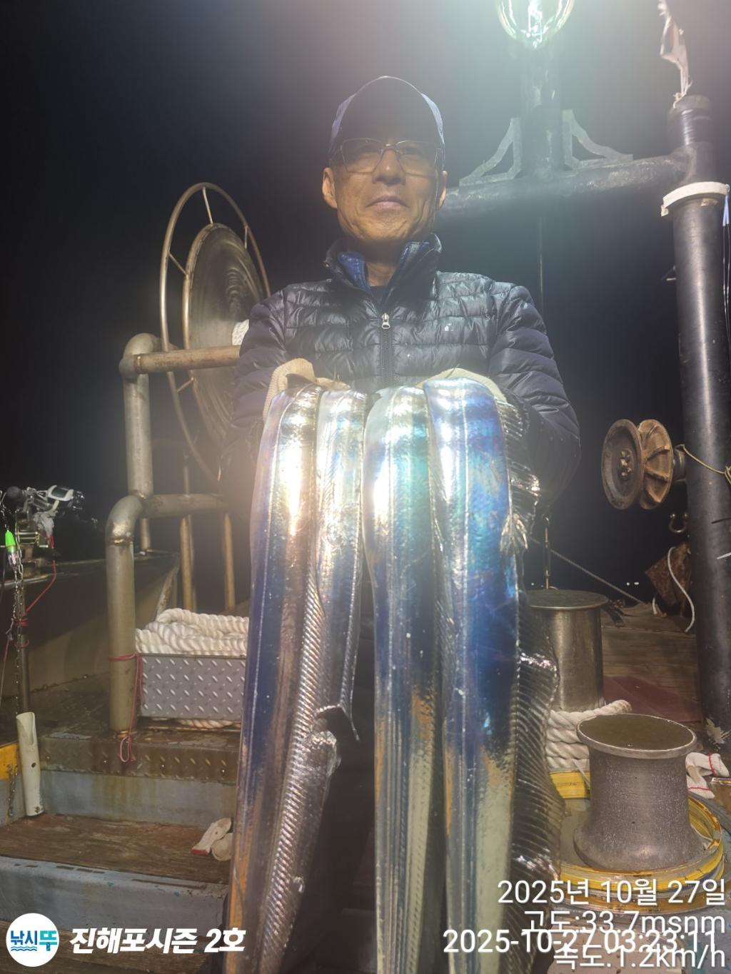 낚시뚜,갈치,진해행암항,진해포시즌 2호,낚시뚜4