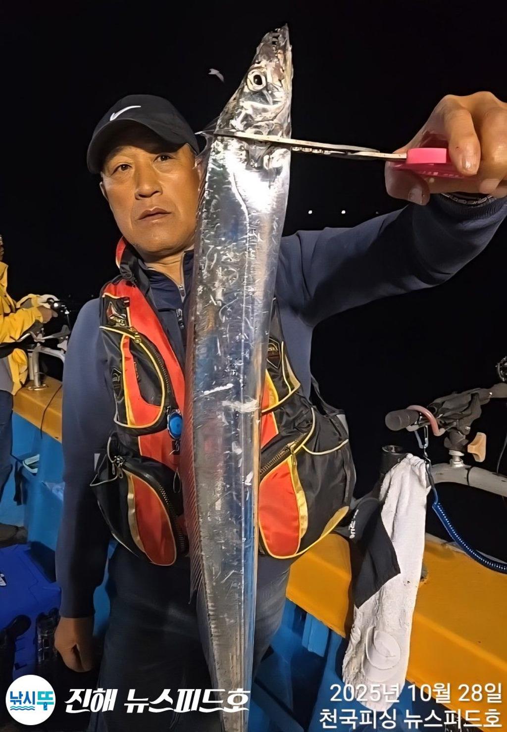 낚시뚜,갈치,진해행암항,진해 뉴스피드호,낚시뚜8