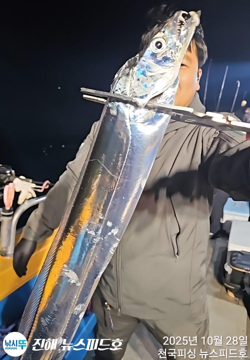 낚시뚜,갈치,진해행암항,진해 뉴스피드호,낚시뚜4