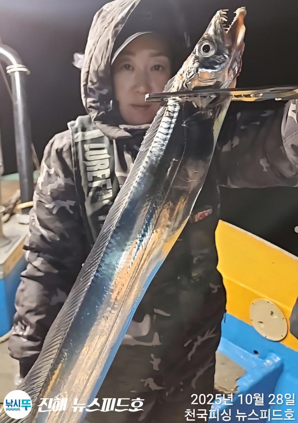 낚시뚜,갈치,진해행암항,진해 뉴스피드호,낚시뚜3