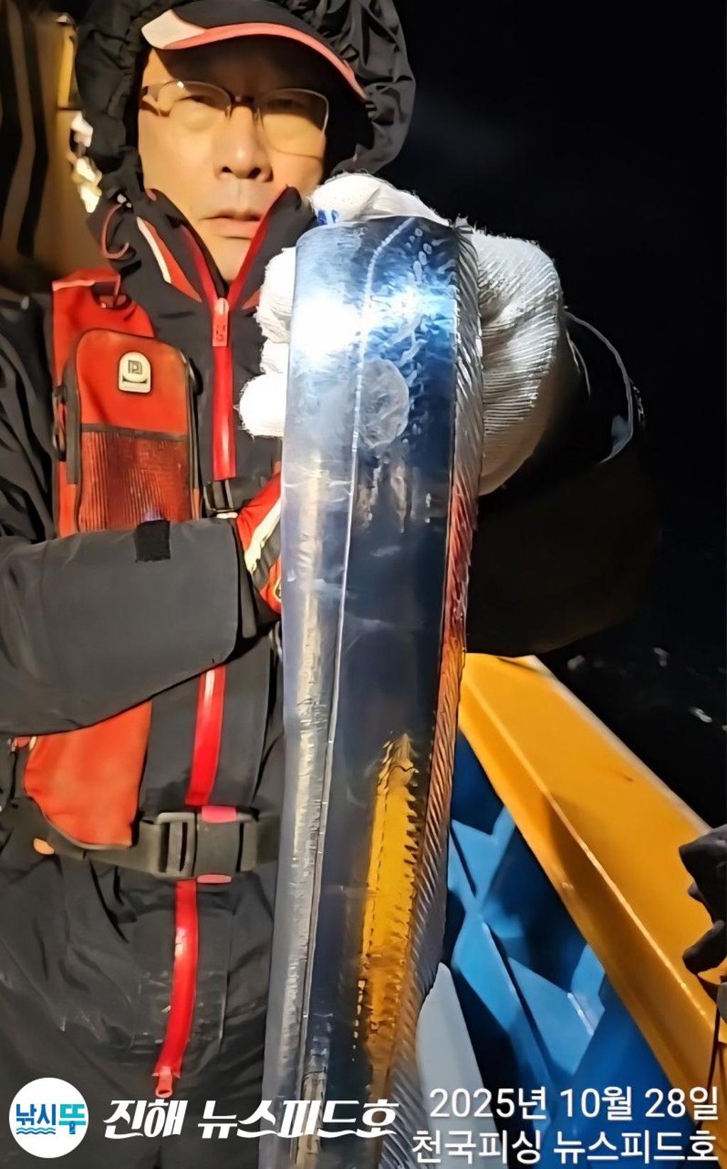 낚시뚜,갈치,진해행암항,진해 뉴스피드호,낚시뚜2