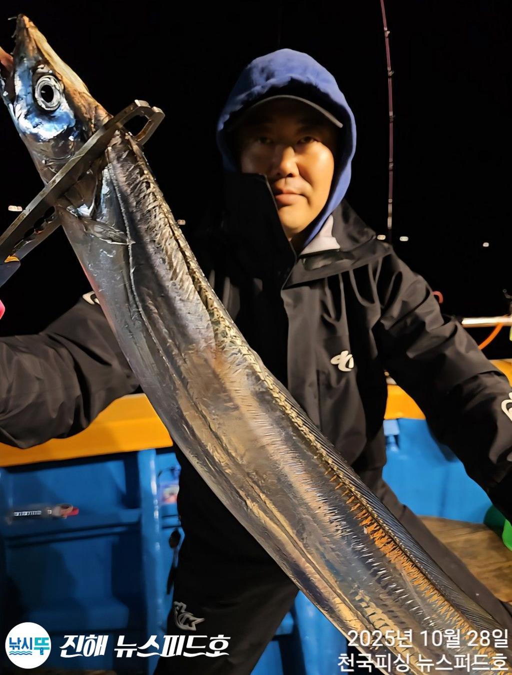 낚시뚜,갈치,진해행암항,진해 뉴스피드호,낚시뚜0